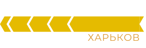 РемТурбоКардан Харьков